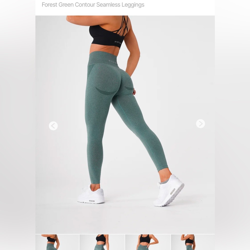 NVGTN Forest Green Contour Seamless Leggings